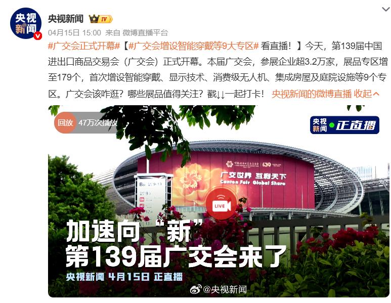 眼镜之后，AI指环、项链争抢智能穿戴万亿风口