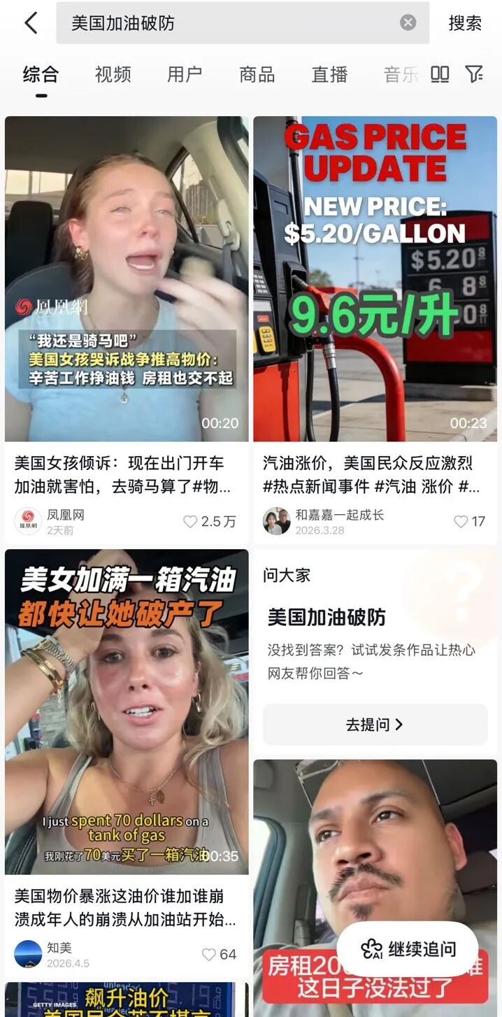新能源车全球普及的历史节点到来了
