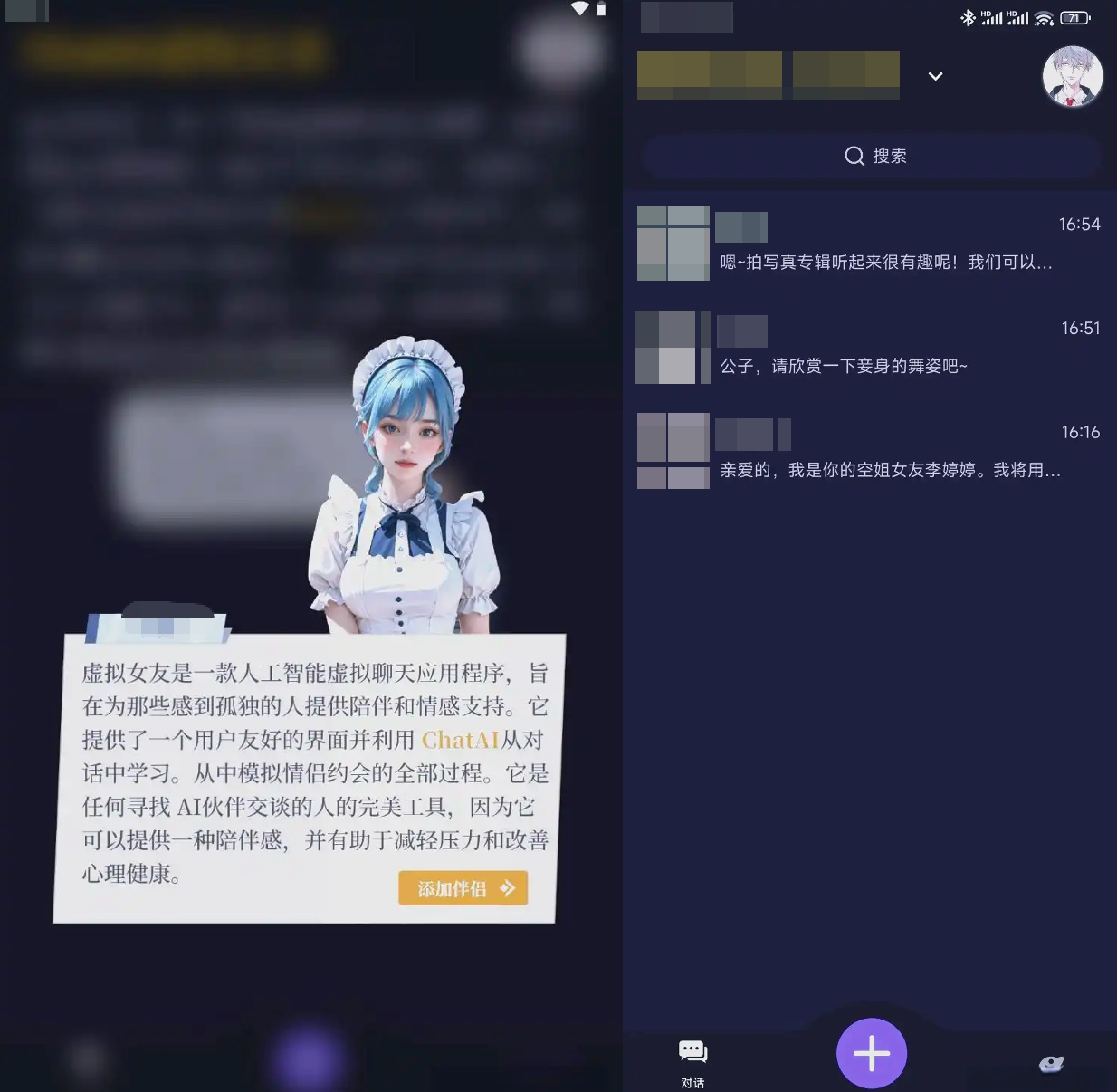 Regulatory Hammer Hits AI Companions Industry