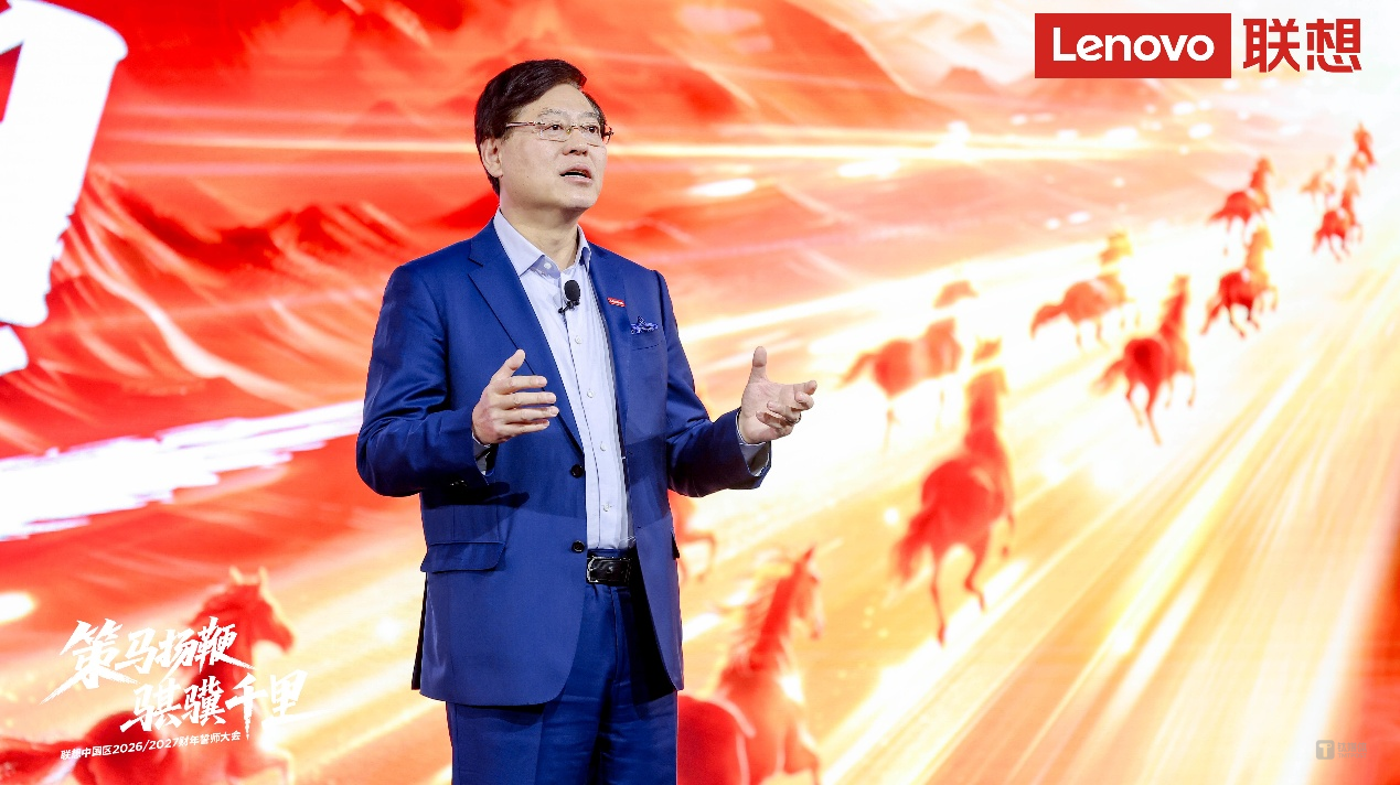 PC之后，联想能否靠“碳硅融合”再造一个自己？