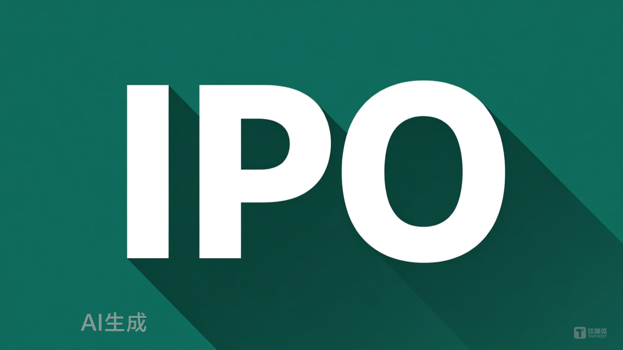 泰诺麦博：十年烧钱26亿！产品商业化遇冷，负债率高达88%濒临资不抵债｜IPO观察