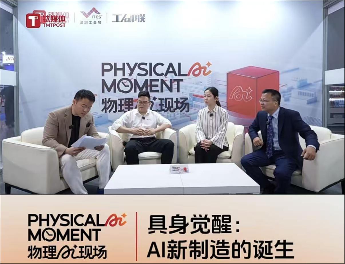 从实验室到现实世界，具身智能距离“精密执行”还有多远？