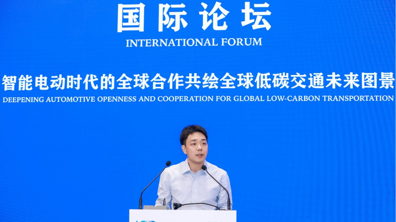 滴滴充电林枝棠：充电行业已进入“拼体验”时代，用户价值是核心驱动力