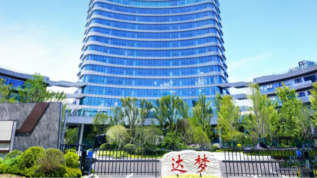 营收破13亿净利增超42%，国产数据库龙头的“质变”时刻