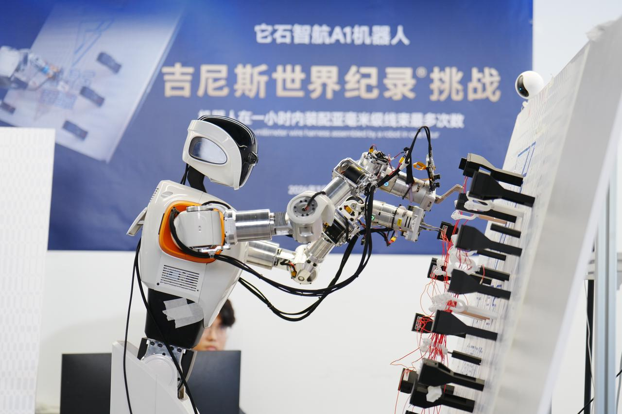 具身智能赛道迎来年度最大单笔融资，它石智航获4.55亿美金Pre-A轮融资