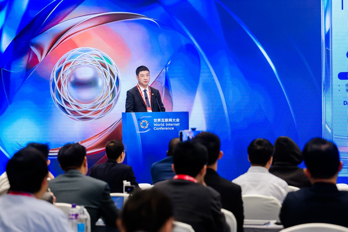 易鑫亮相“2026世界互联网大会亚太峰会”，宣布年内开源AI Infra