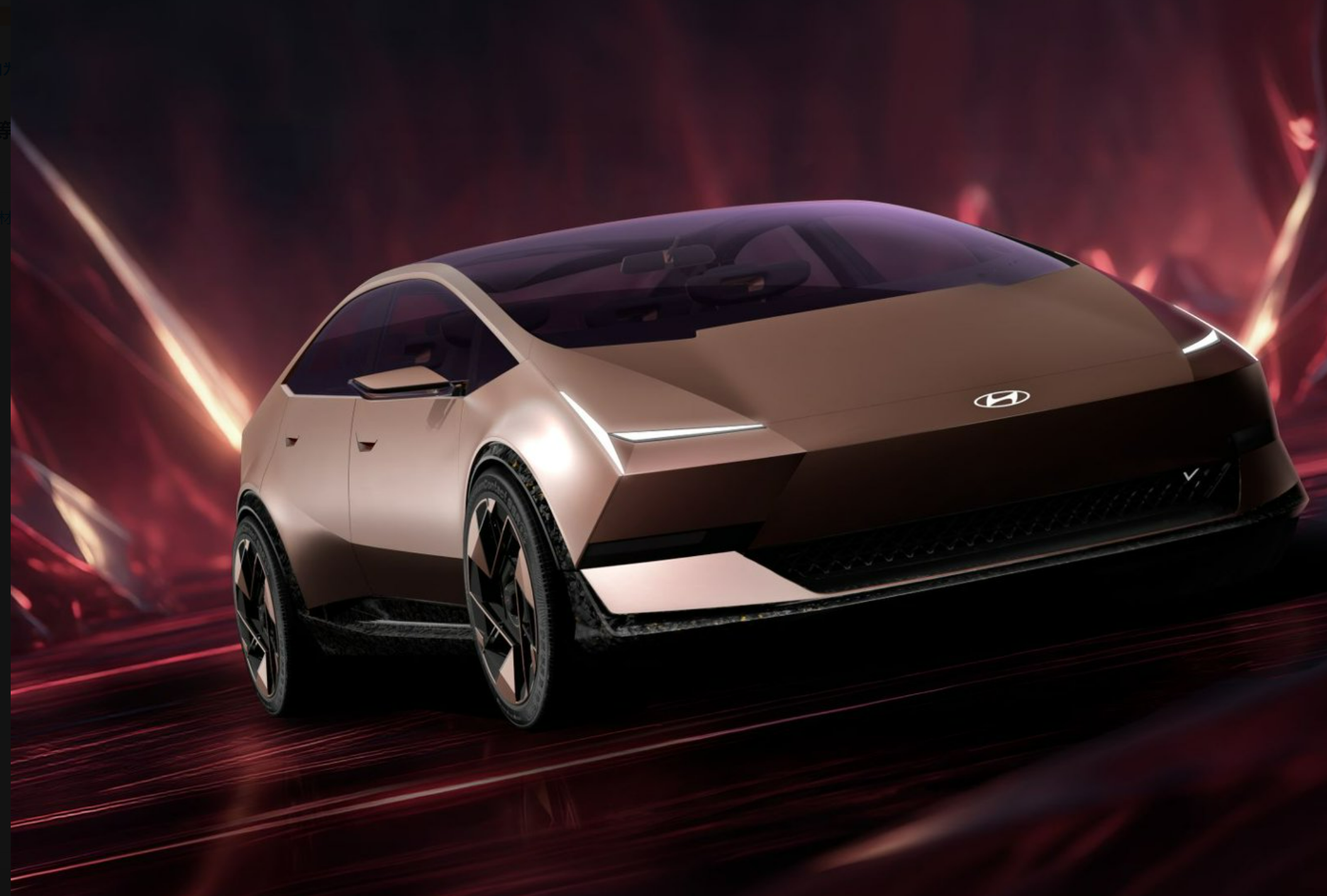 全球第三的晚课：IONIQ入华，现代汽车能否在"最卷市场"重新定义自己？