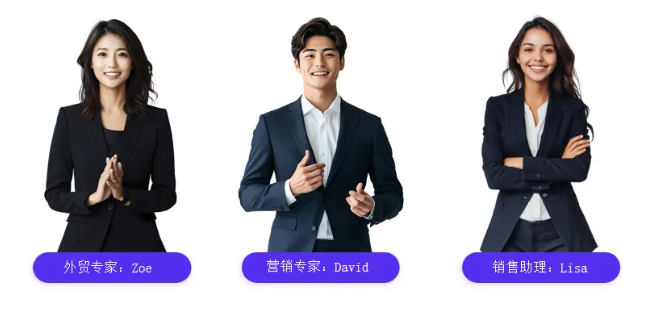 百型智能创始人韩美：Agent成了“销冠”，人类才能更专注策略