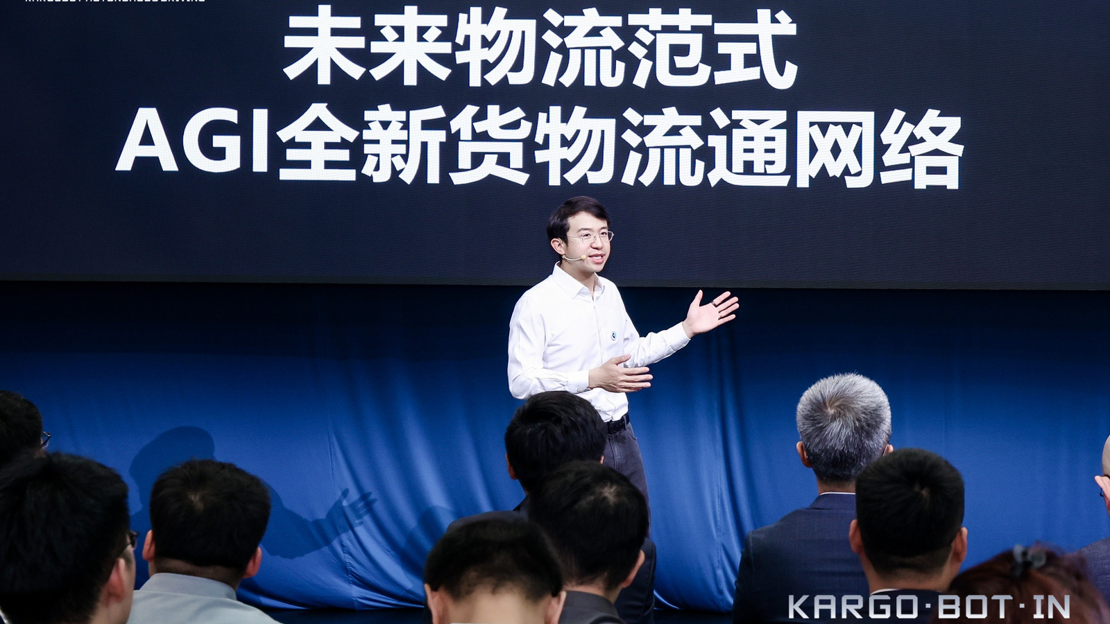 自动驾驶重卡的“iPhone时刻”来了