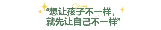 在直播间，他们重新遇见阅读