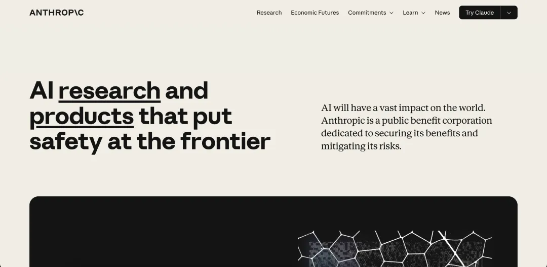 中国AI正在绕过大模型，直奔Agent时代