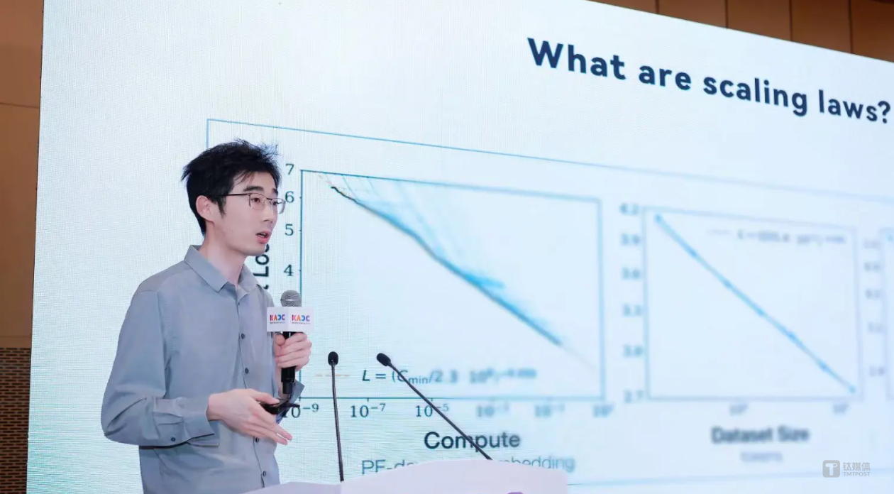 Qianxun Tech Head Exits Post-3B Raise