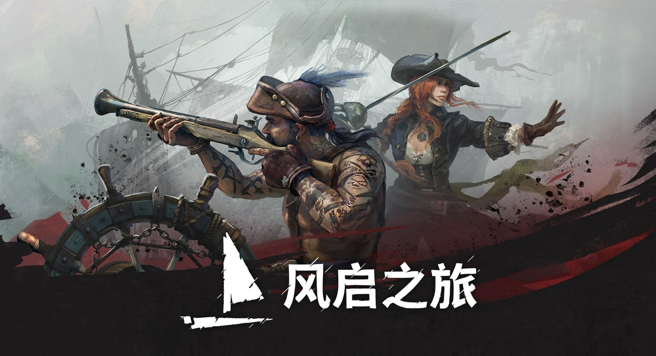屡败屡战的SOC，王座的空窗期何时结束？