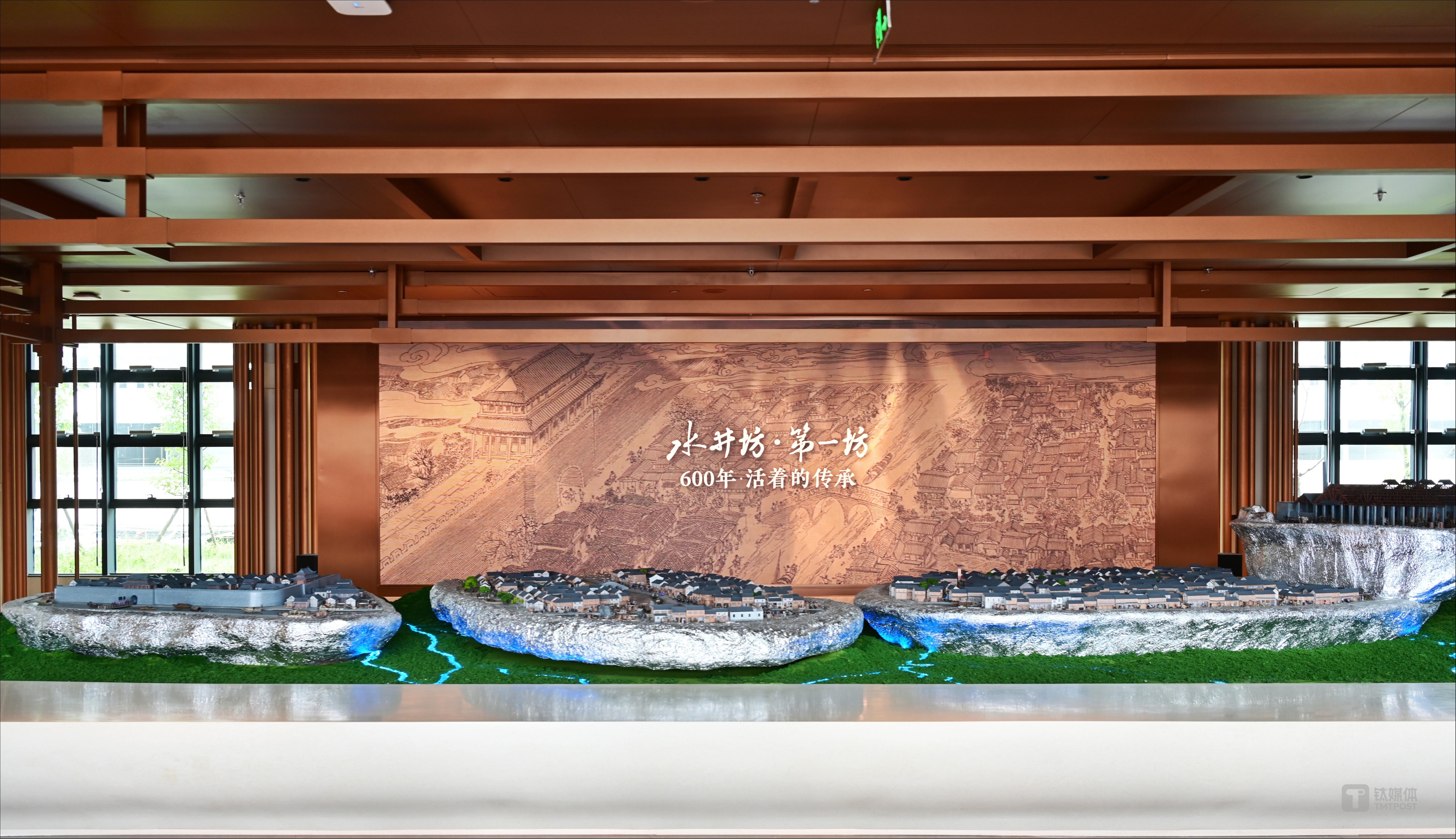 现金流拐点确认！水井坊Q1环比修复114%，"以质为先"策略见效 | 看财报