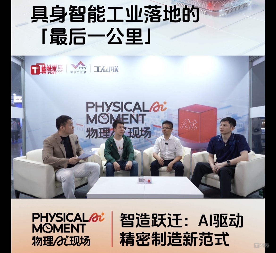 新闻图片 新闻图片