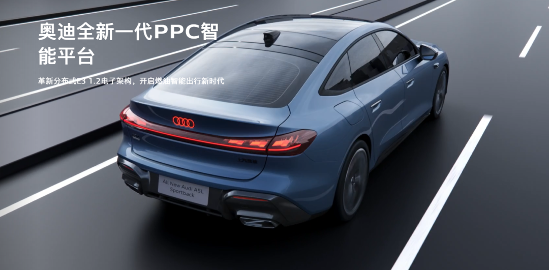 “油电同智”了，然后呢？