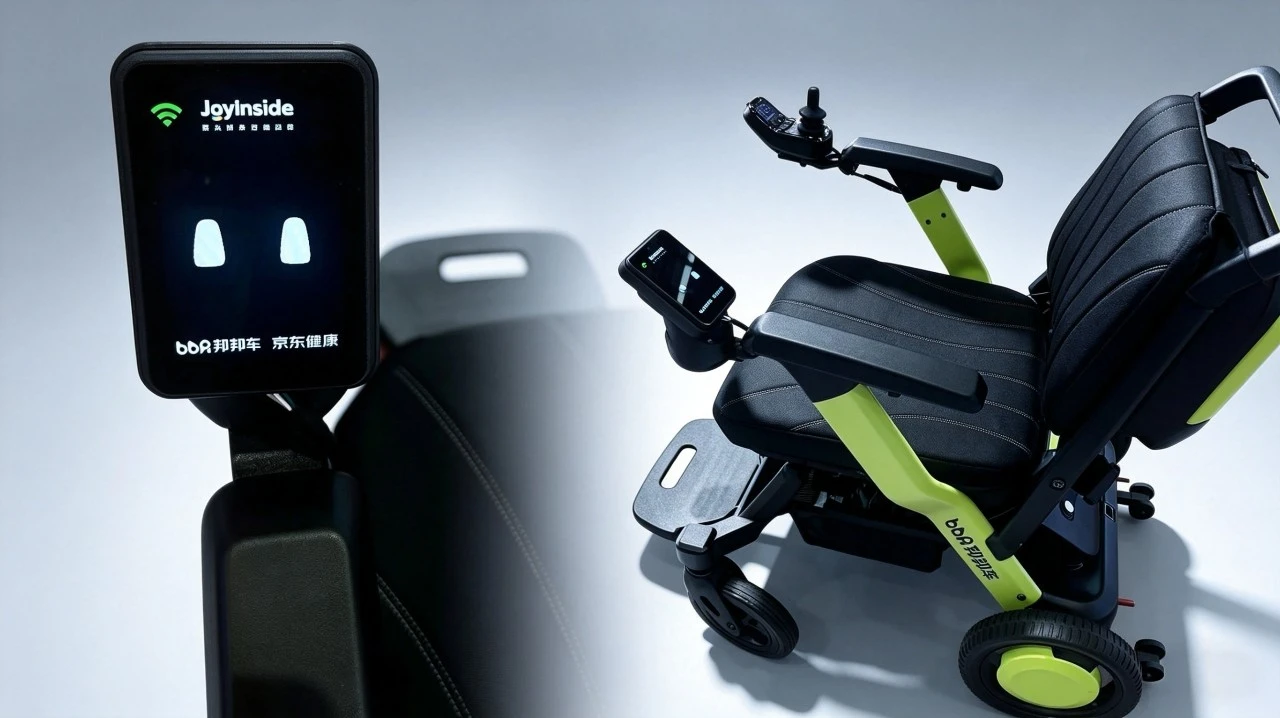 京东健康要给百万台器械装上AI，千亿市场的边界会被打破吗？