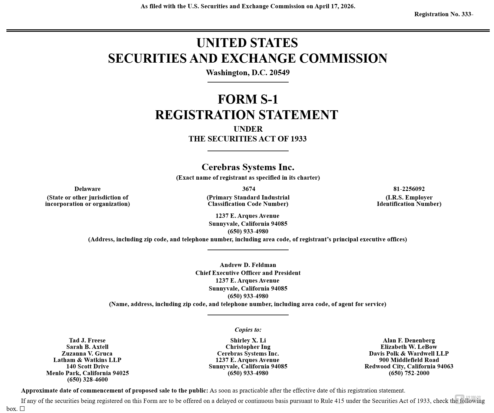 AI 芯片格局生变：Cerebras 再迎IPO大考，英伟达真正的对手来了｜IPO观察