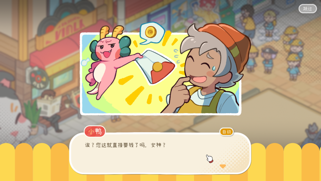 同样是外包，为什么只有这家泰国公司做成了？