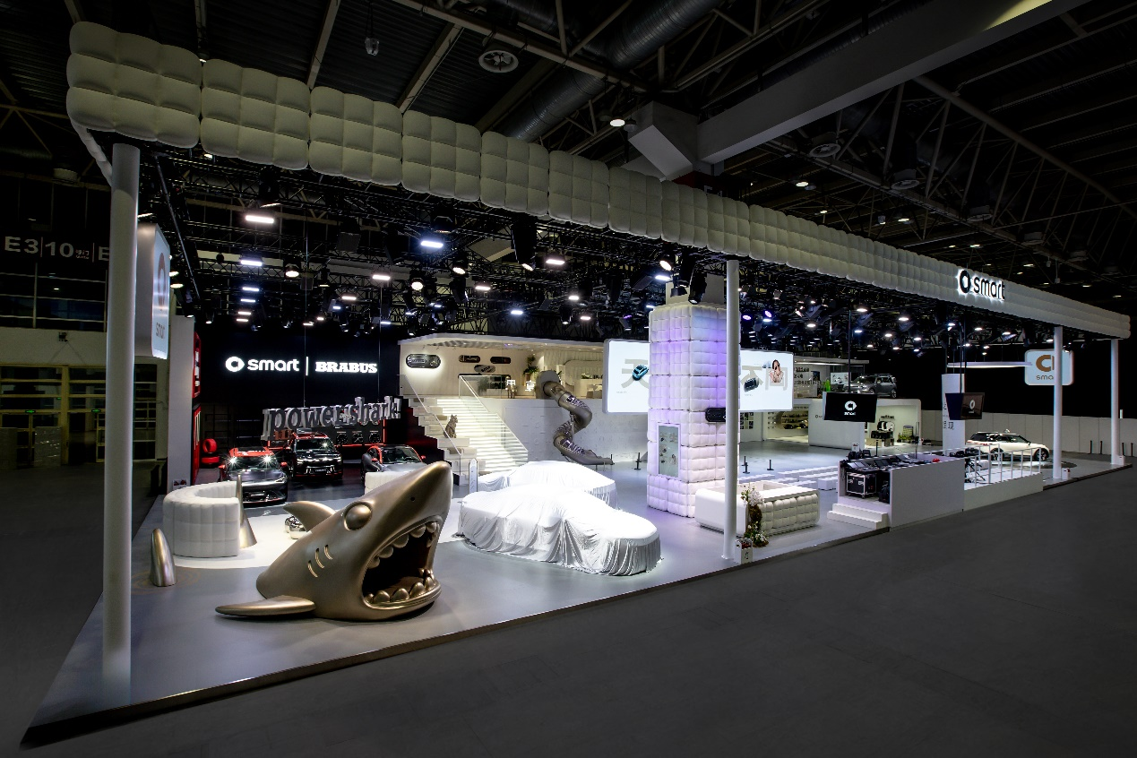 天生爱不同，smart登陆2026北京车展