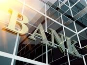 六大行去年?duì)I收凈利雙增，全年擬分紅超4000億元