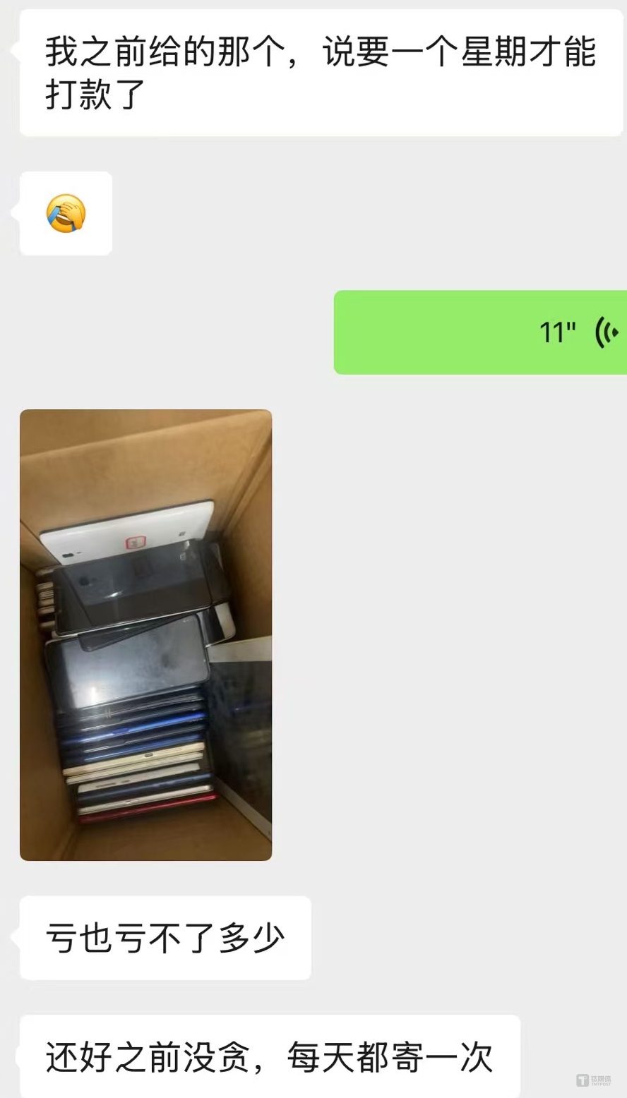 报废机江湖野战：内存比黄金“值钱”的100天