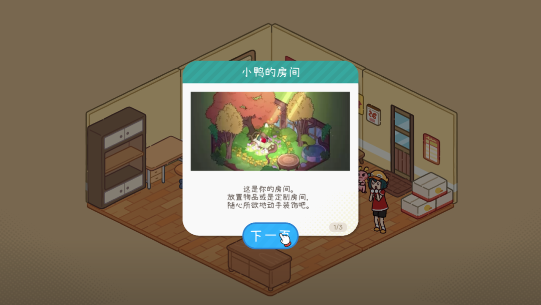 同样是外包，为什么只有这家泰国公司做成了？