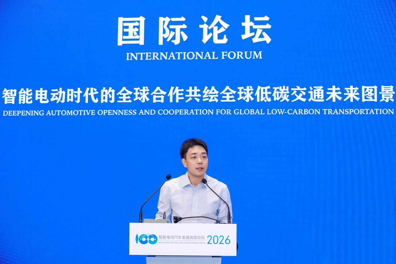 滴滴充电林枝棠：充电行业已进入“拼体验”时代，用户价值是核心驱动力