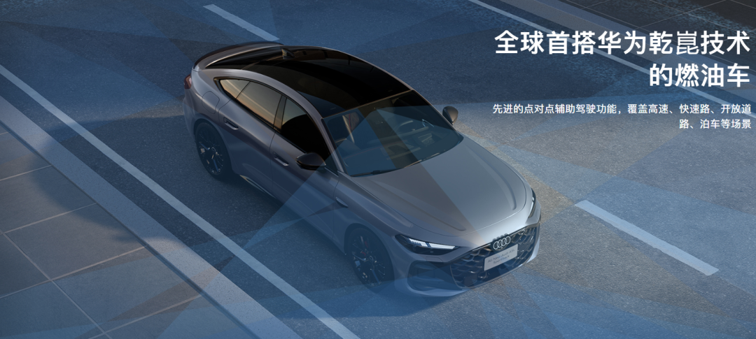 “油电同智”了，然后呢？