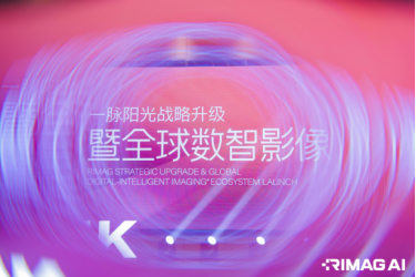 一脉阳光：不甘只当“最大连锁”，要做“超级连接器”