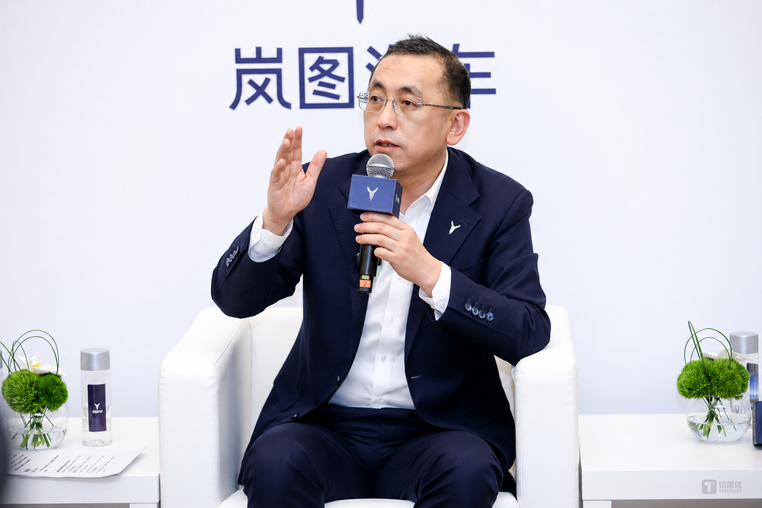 岚图汽车科技股份有限公司董事长、党委书记卢放