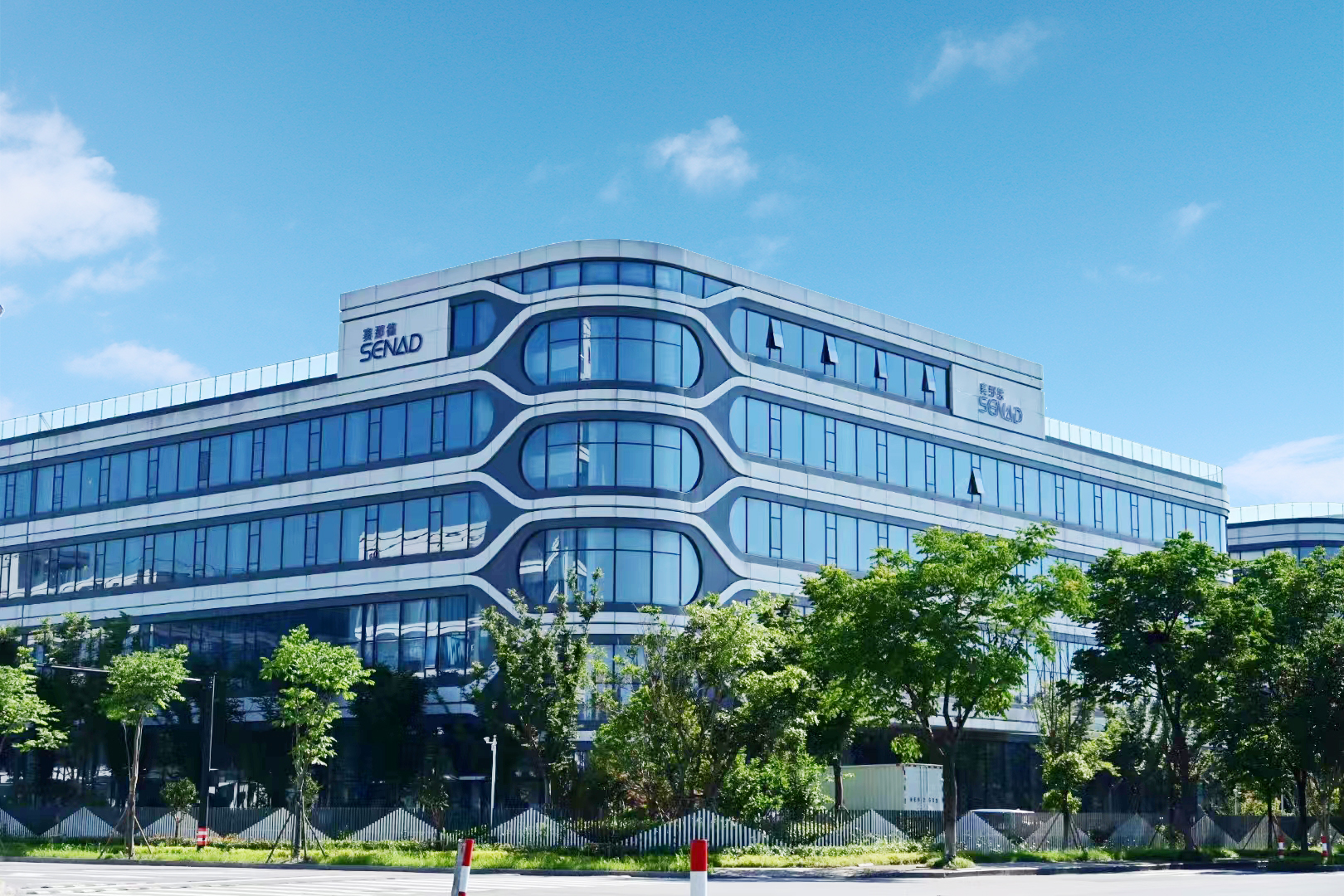 赛那德桐乡生产基地