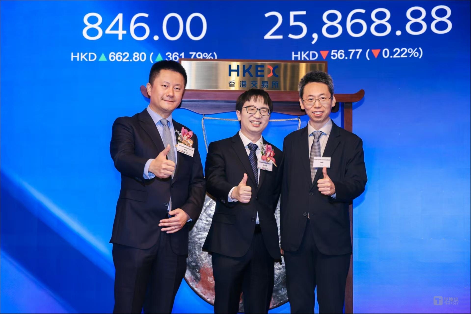 Decade Wait for Photonics Explosion