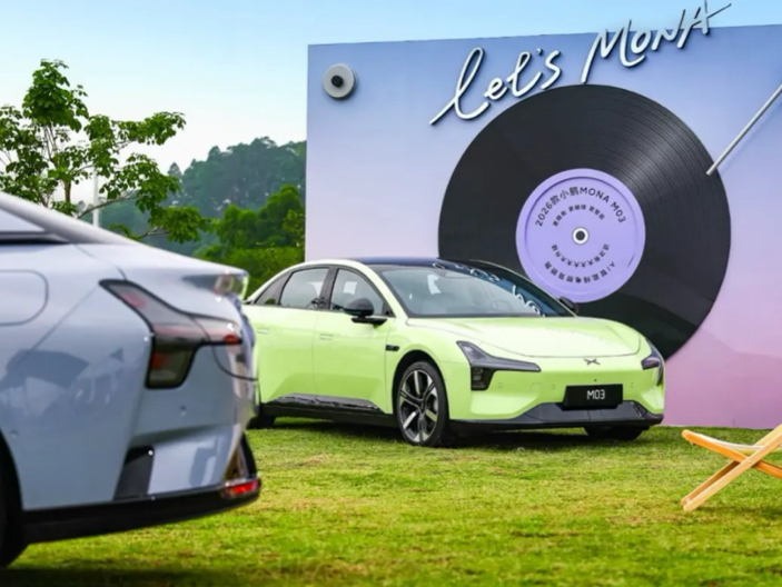 小鹏MONA M03焕新上市 10万级市场竞逐白热化