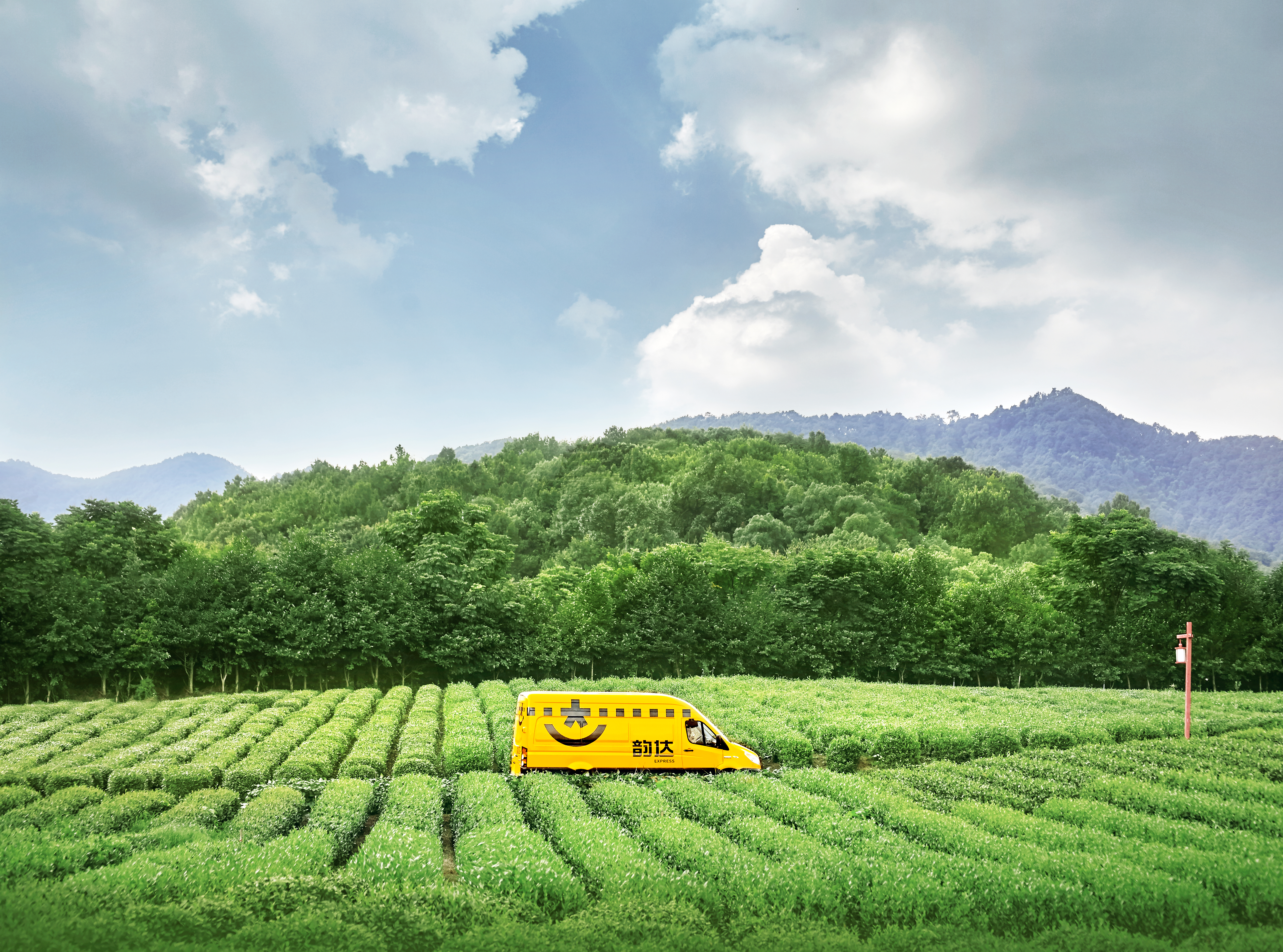 高质量发展动能增强，韵达股份发布2025年财报