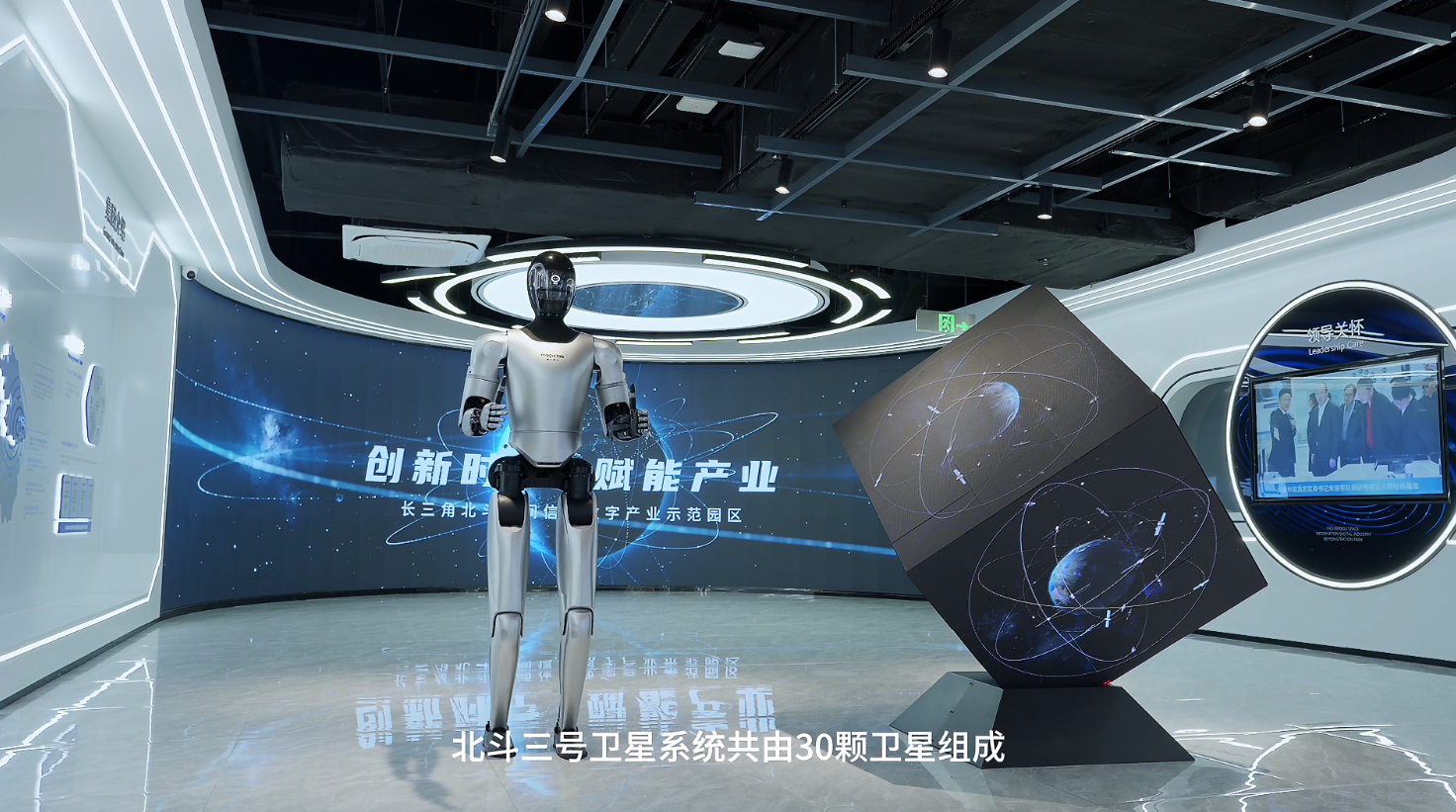 魔法原子斩获1.5亿元超大订单，创大健康行业新纪录