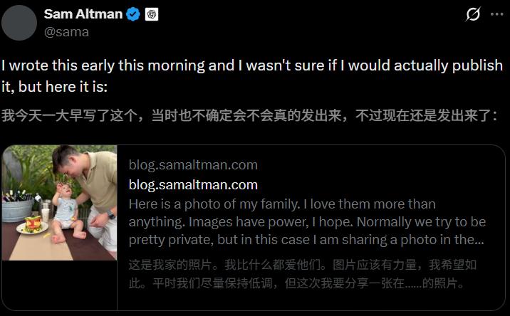 Altman Home Bombed in AGI Tensions