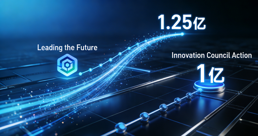 新闻图片 新闻图片