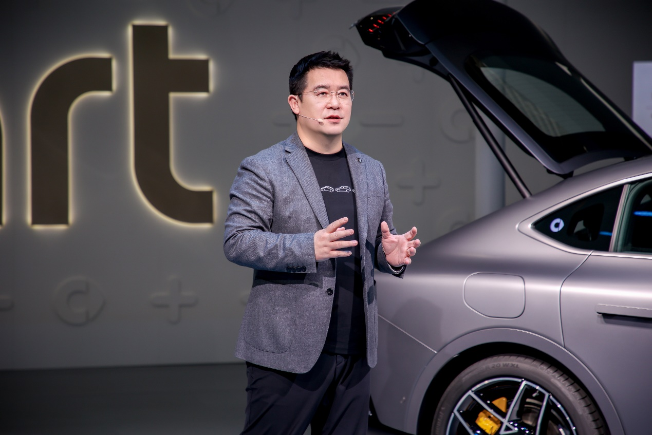 天生爱不同，smart登陆2026北京车展