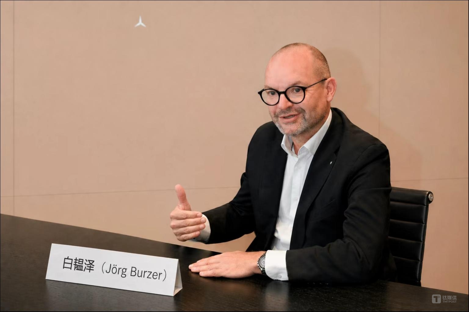 梅赛德斯-奔驰集团股份公司董事会成员及首席技术官⽩韫泽（J&ouml;rg Burzer）