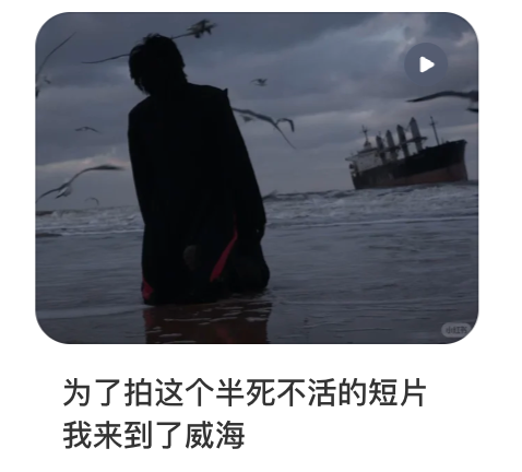 丽江做“狼女”，重庆骑摩托，年轻人谁不想这样急头白脸旅拍一回？