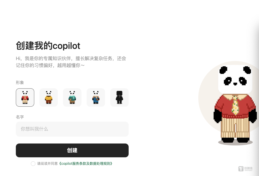 Knowledge Tools Vital in Agent Era?