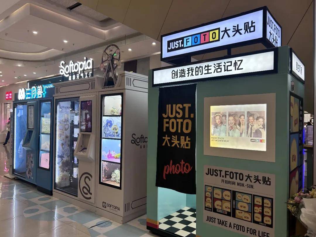 日入几千，毛利超50%，年轻人带火两平米的“迷你生意”
