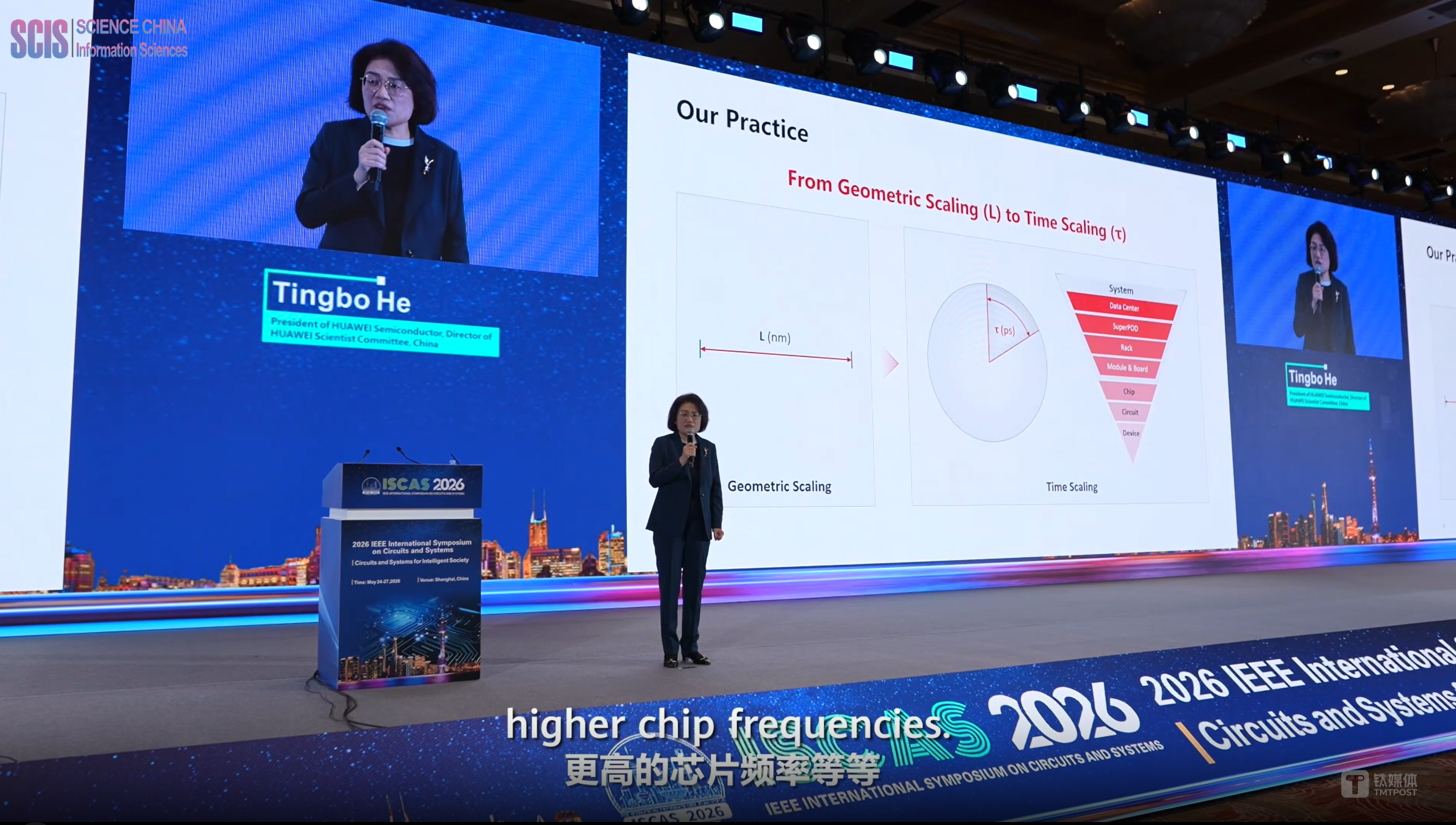 晶体管密度单代涨55%不靠新制程:华为“韬(τ)定律”说了什么
