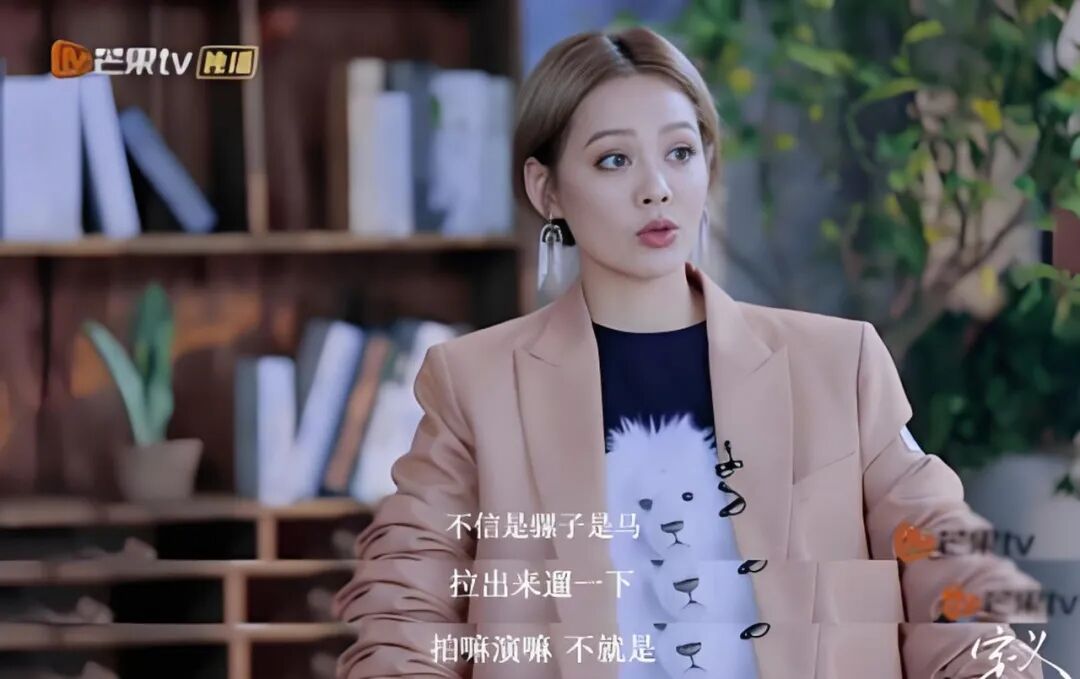 《浪姐7》不好看，都怪导演是男性？