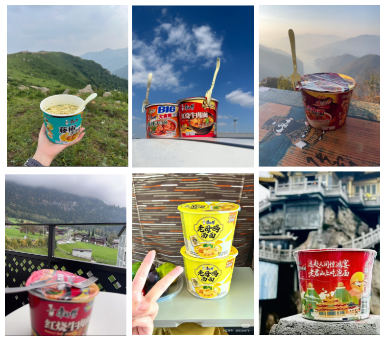 （图片来源：小红书）