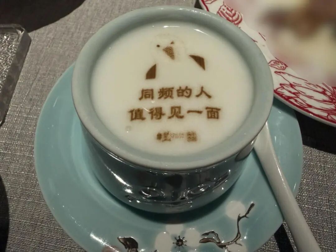 我花59元，为了和陌生人一起吃饭