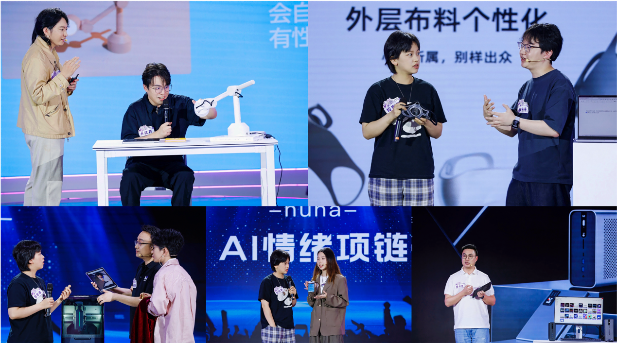 京东“Aidol创造营”海选圆满落幕，多款AI新品斩获全场爆灯