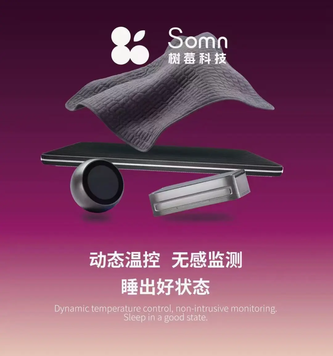 不做NPC，只做OPC的年轻人，后悔了吗？