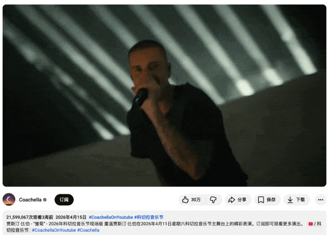 央视“放弃”世界杯,那些天价赞助的品牌怎么办?